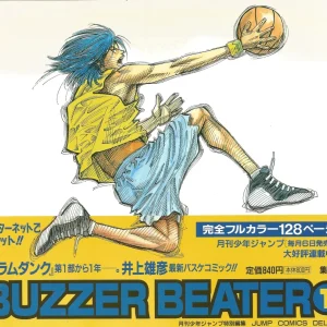 Intégrale Buzzer Beater 1 ère édition (Takehiko Inoue)