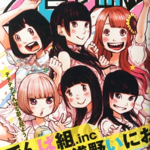 Big Comic Spirits n°41 (2015)