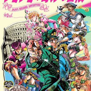 JOJO Globe-Trotter Travel Guidebook