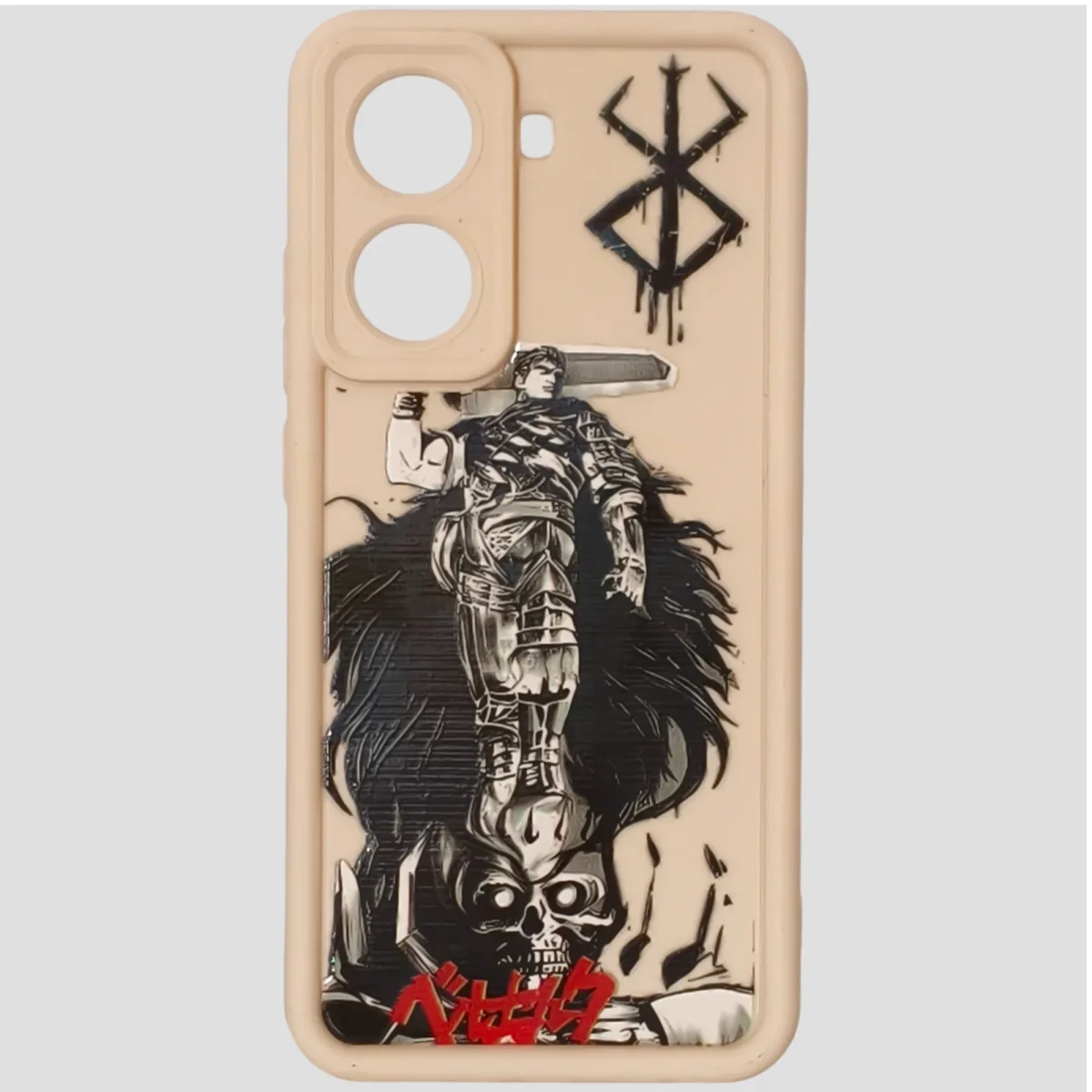 Coque Poco X7 Pro Guts Berserk – Élégante puissante et sombre