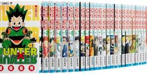 Intégrale Hunter x Hunter