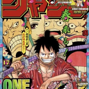 Weekly Shonen Jump n°17 (2019) (One Piece)