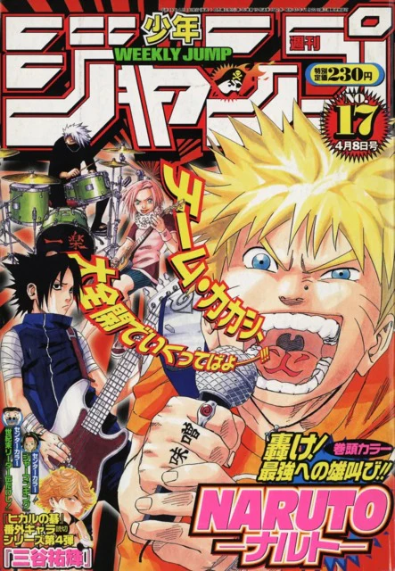 Weekly Shonen Jump n°17 (2002) (Naruto)